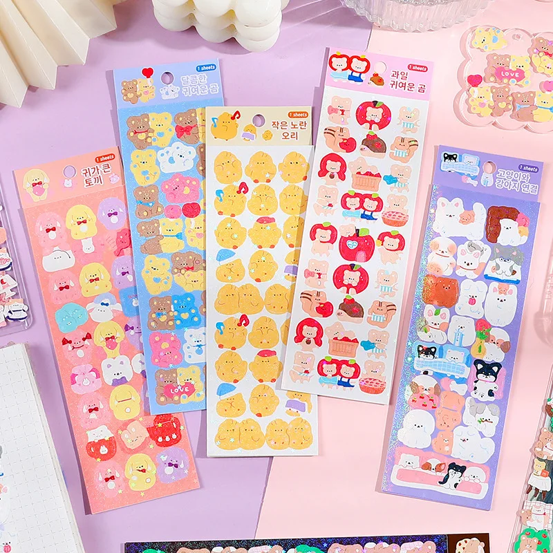 

MOHAMM 1 Sheet Cute Laser Decorative Cartoon Stickers for Photos Frame Scrapbook Journal Pages Art Crafts