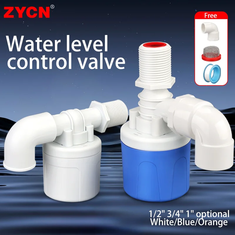 

Самооткрывающийся поплавковый шаровой клапан для бассейна