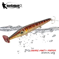 hunthouse needle zangana popper floating fishing lures long casting top water bait 150mm 20g used for blue fish ice fish