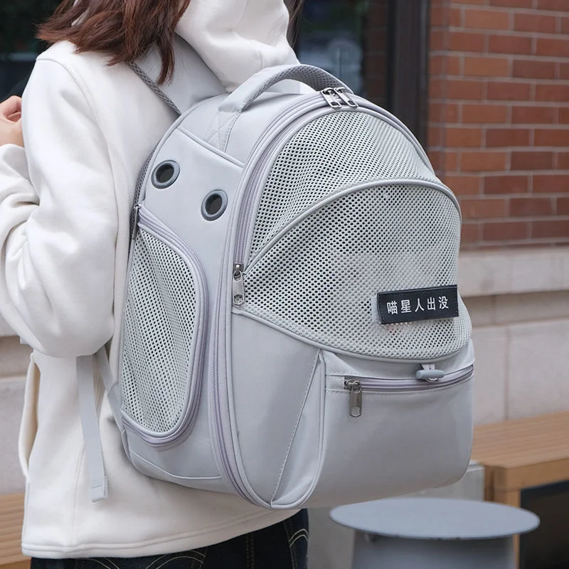 Переноска для домашних животных Воздухопроницаемый портативный рюкзак кошек