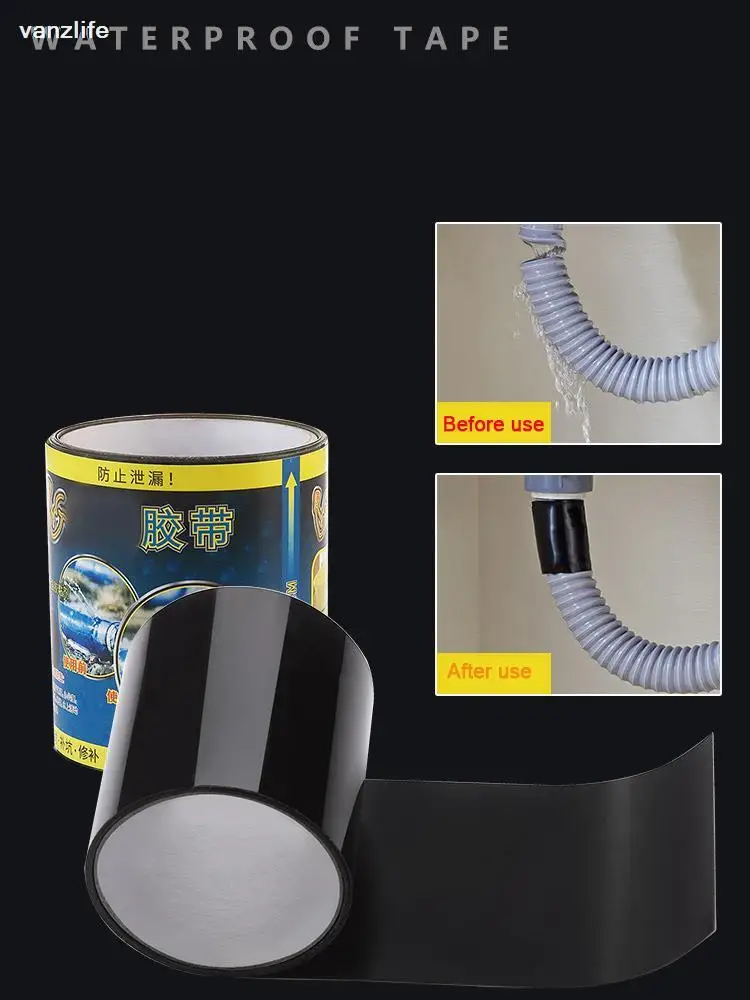 Vanzlife прочная водонепроницаемая ремонтная клейкая лента вязкая голая труба
