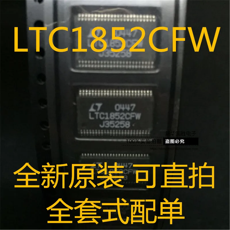 

Бесплатная доставка ltc1852 LTC1852CFW LTC1852CFW # TRPBF TSSOP48 10 шт.