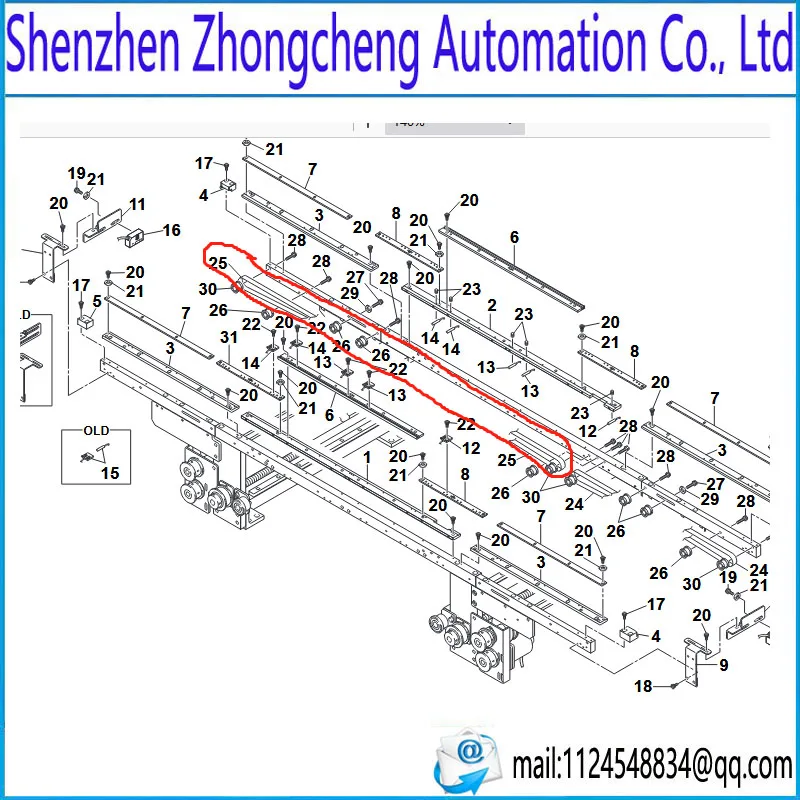 Стандартная лента 1 конвейерные детали YG100 SMT
