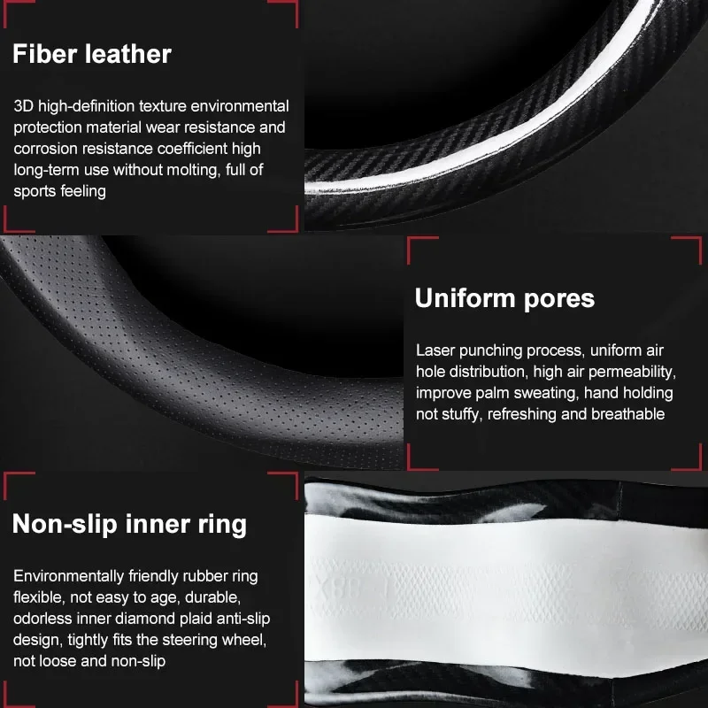 Автомобильный чехол на руль дышащий противоскользящий из искусственной кожи для