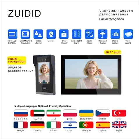 Видеодомофон ZUIDID 780E