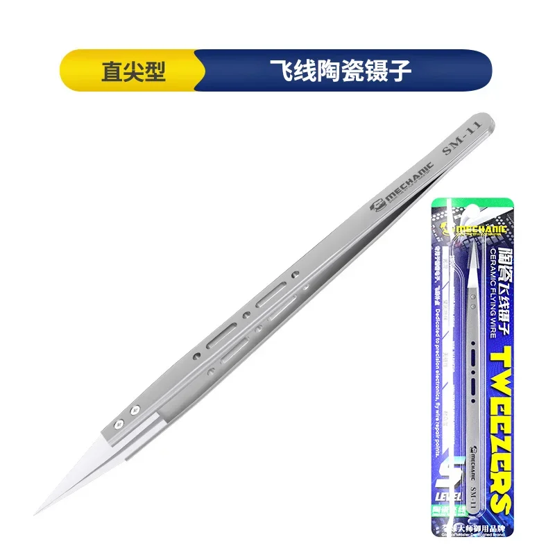 МЕХАНИК SM-17 SM-11 термостойкий высокоточный изоляционный керамический антистатический специальный пинцет для ремонта летающей проволоки телефона юрий эдуардович зевацкий избранные вопросы квантовой и релятивистской механик