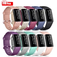 10pcs8pcs6pcs tpu band for fitbit charge 4 3 strap wristband watchband bracelet replacement for fitbit charge 4 3 se accessory