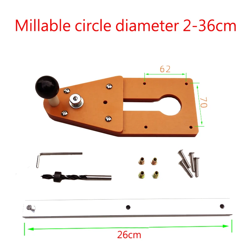 

Направляющая для фрезера KPXIN 26 см