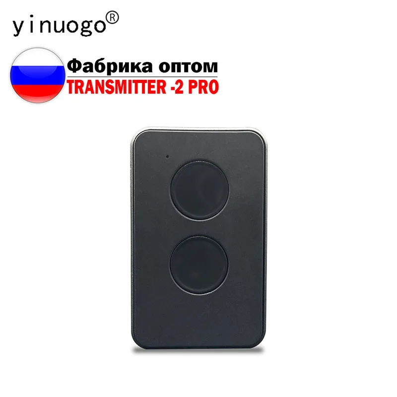 

Для DOORHAN TRANSMITTER 2 PRO пульт дистанционного управления воротами 433 МГц динамический код DOORHAN шлагбаум пульт дистанционного управления брелок для гаражных ворот