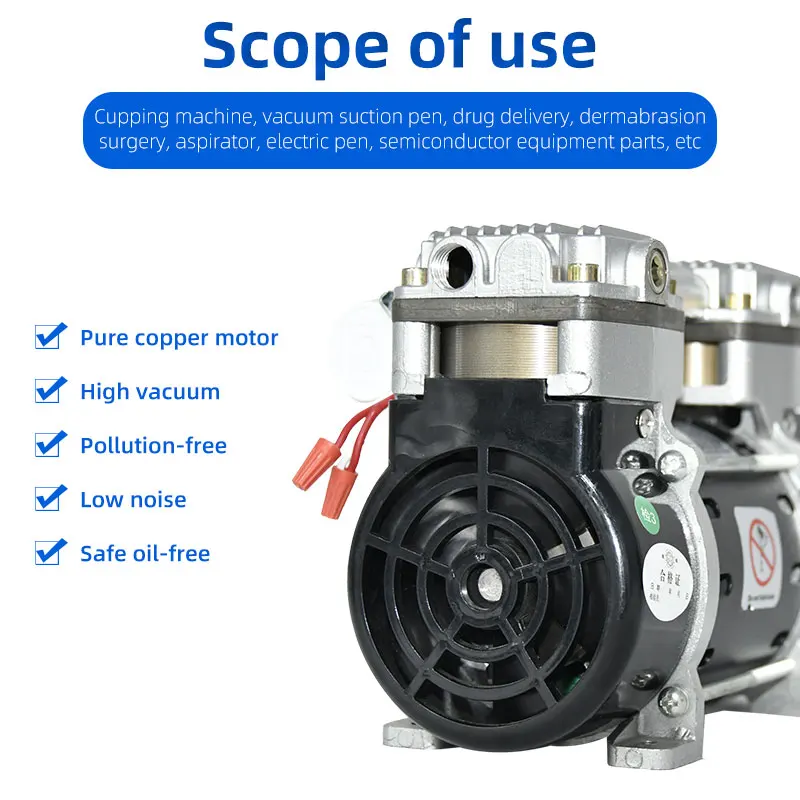 Оптовая продажа компактный электрический безмасляный вакуумный насос высокая