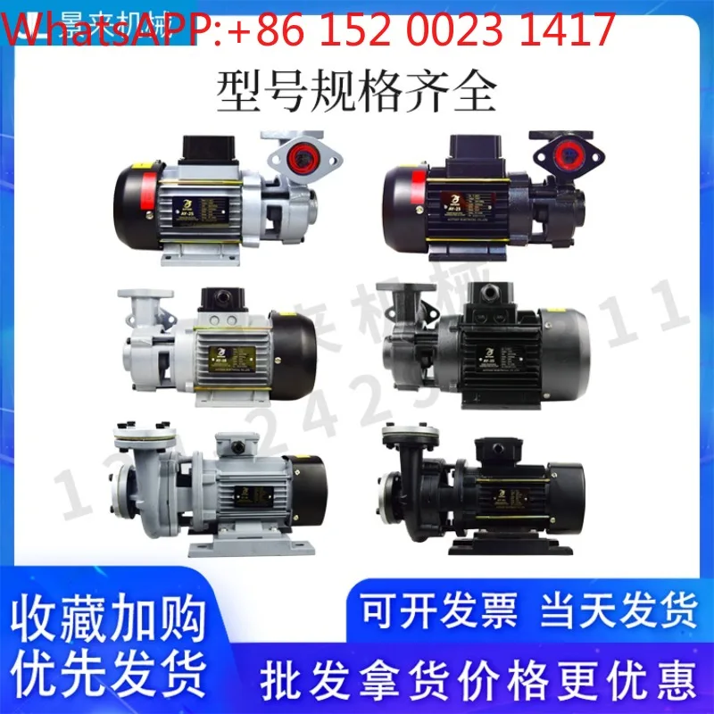 Фото Водяной насос AOYUAN AY-25, машина для измерения температуры формы 160г. °   C температура воды/200 °   Температура масла С АЙ-48 АЙ65 №3