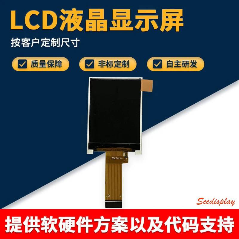 Цветной матричный ЖК-экран TFT240 (RGB) X320, 2,0 дюйма, интерфейс SPI, 3 светодиосветодиодный, подсветка IC :ST7789V2