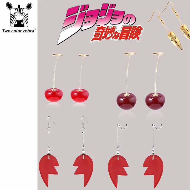 Невероятные приключения Джоджо какёин Нориаки розовые вишенки клипсы Жан-Пьер