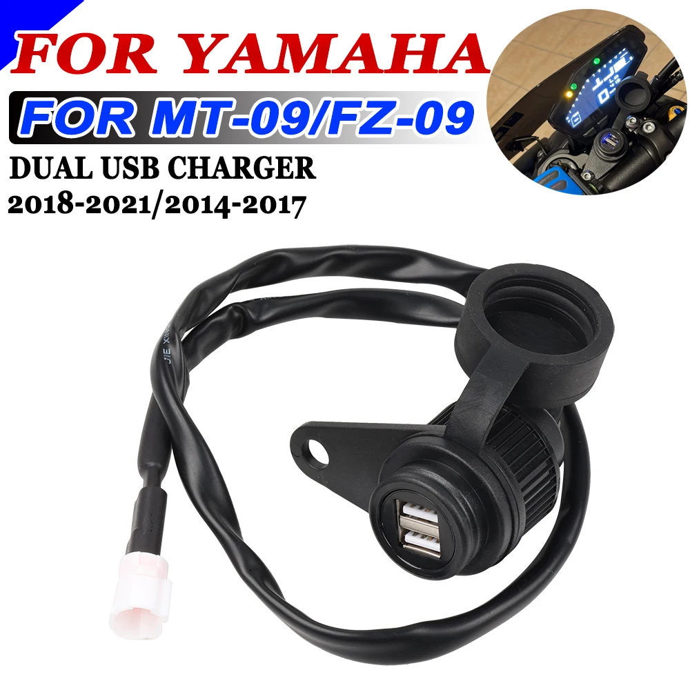 

For YAMAHA MT-09 MT09 2018 2019 2020 2021 Mt 09 SP FZ09 2014 - 2017 Motorcycle Accessories Dual USB Charger Plug Socket Adapter