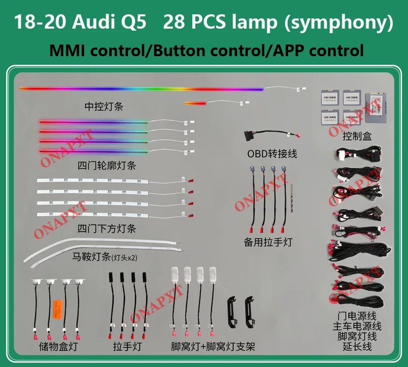 

Для Audi Q5 FY 2018-2023, декоративная подсветка для двери, лампа для освещения, 30 цветов