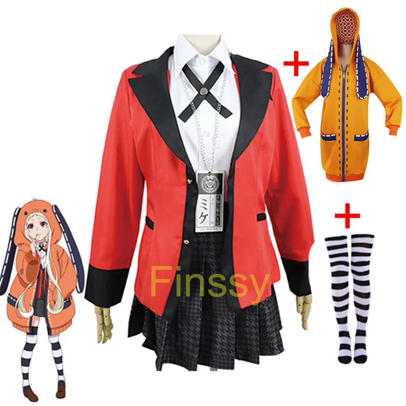 

Anime Kakegurui Yomoduki Runa Cosplay Costume Halloween Carnival Party Performance Uniform Skirt For Woman