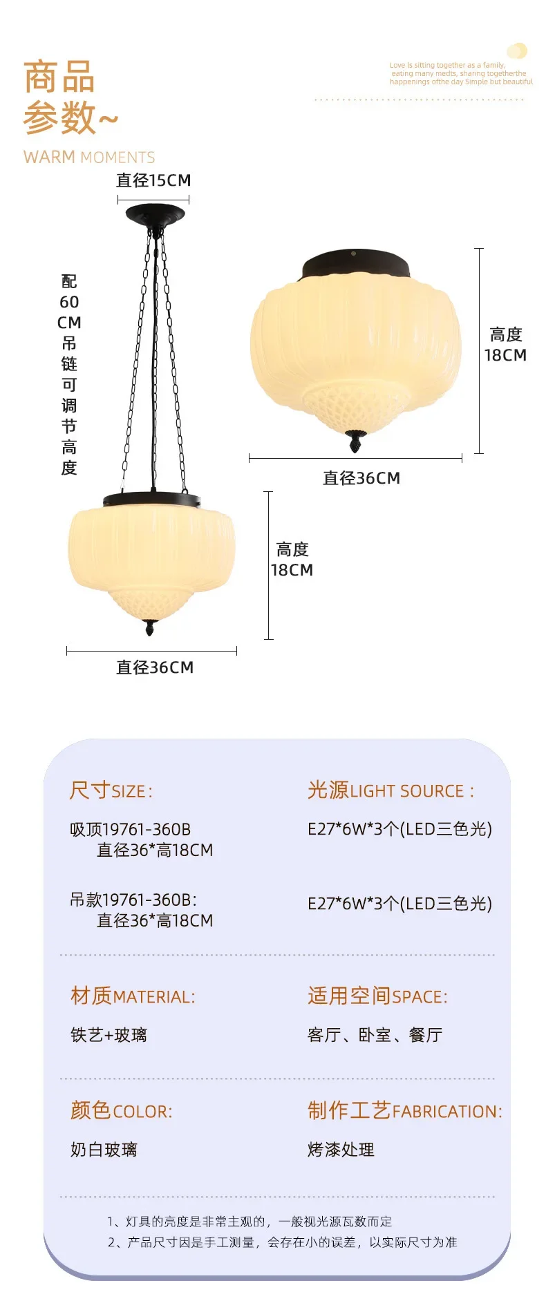 Старый Шанхай французский Минималистический американский ретро Наньян б/у
