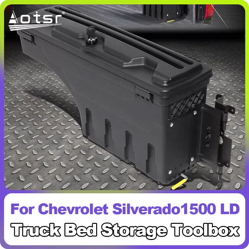 Багажник пикапа для Chevrolet Silverado1500 LD 2007-2019 внедорожник черный пластиковый ящик