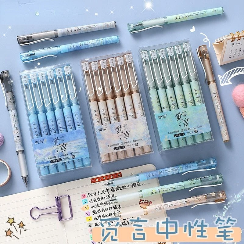 

6/12PCS DM3321 Poetry Gel Pen, Creative Literature Art Chinese Style Soft Jacket 0.5st Black Pens for Writing Stationary