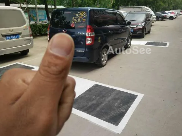 Шина грузовик MPV 360 градусов камеры калибровка соединение ткань 2 шт./компл.