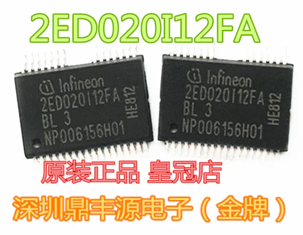 

Упаковка mail2ED020I12FA SSOP32 IC 10 шт.