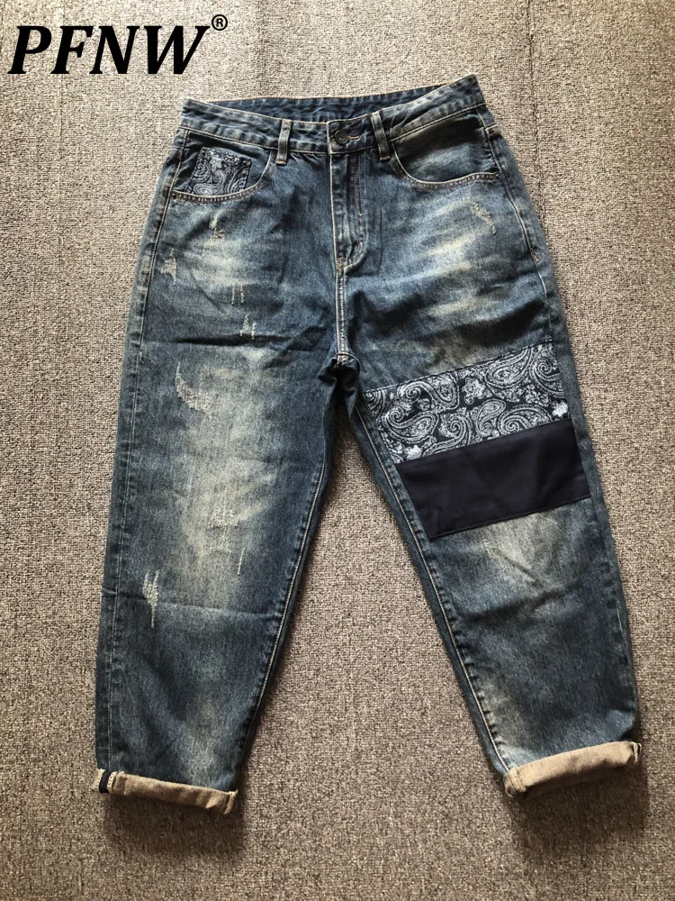 

PFNW Niche Designer Original Brand Chic Denim Pants High Street Japanese Retro Men Washed Vintage Gothic Patchwork Jeans 12A4911