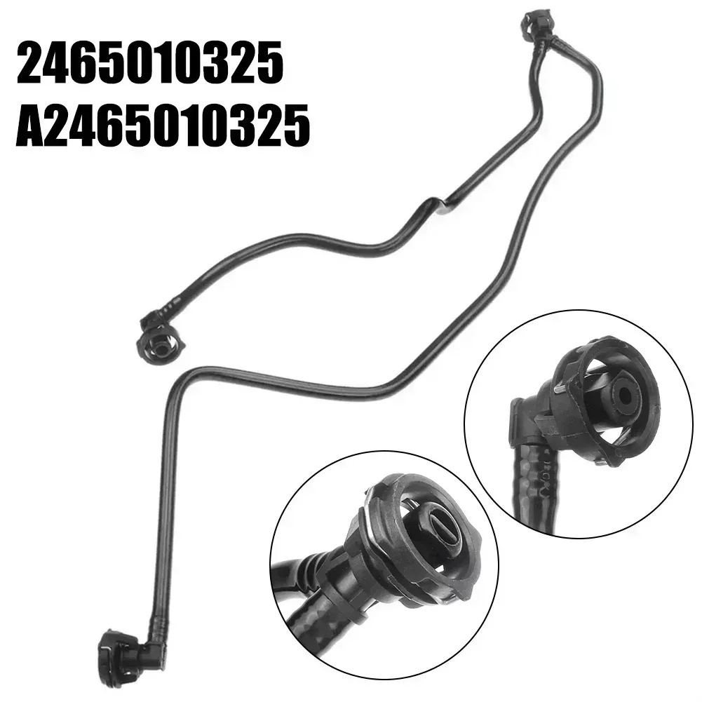 Шланговая труба предназначенная специально для использования в системх