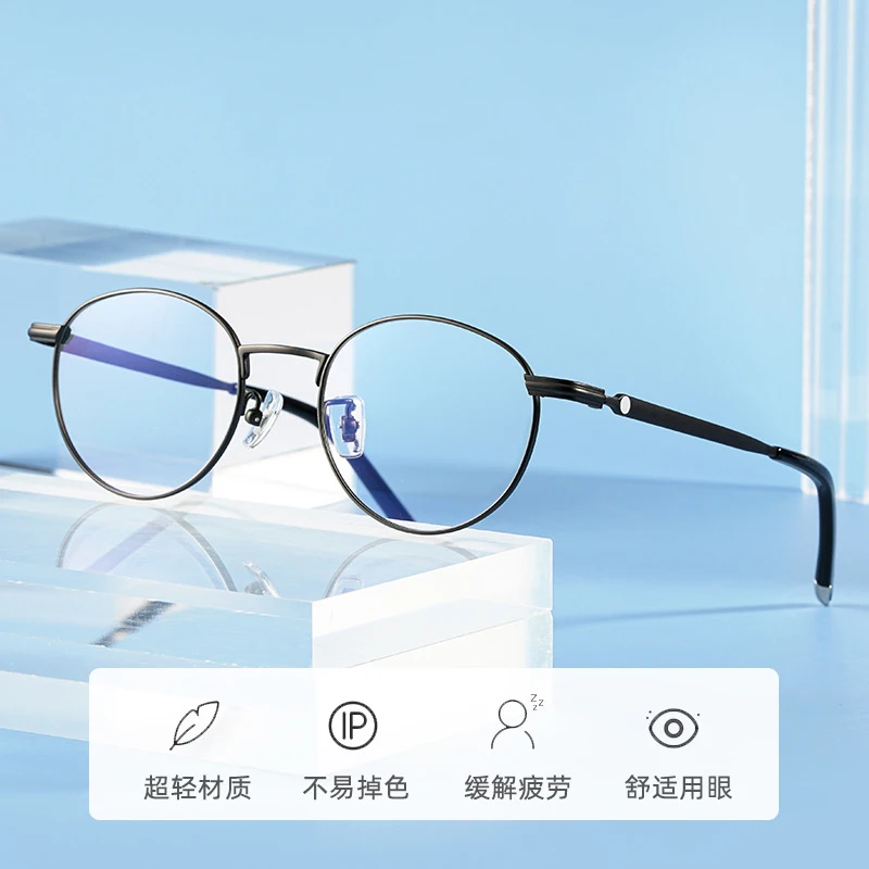 

Eyeglasses Pure Titanium Full Frame Ultralight Business Men Eyeglasses Large Frame