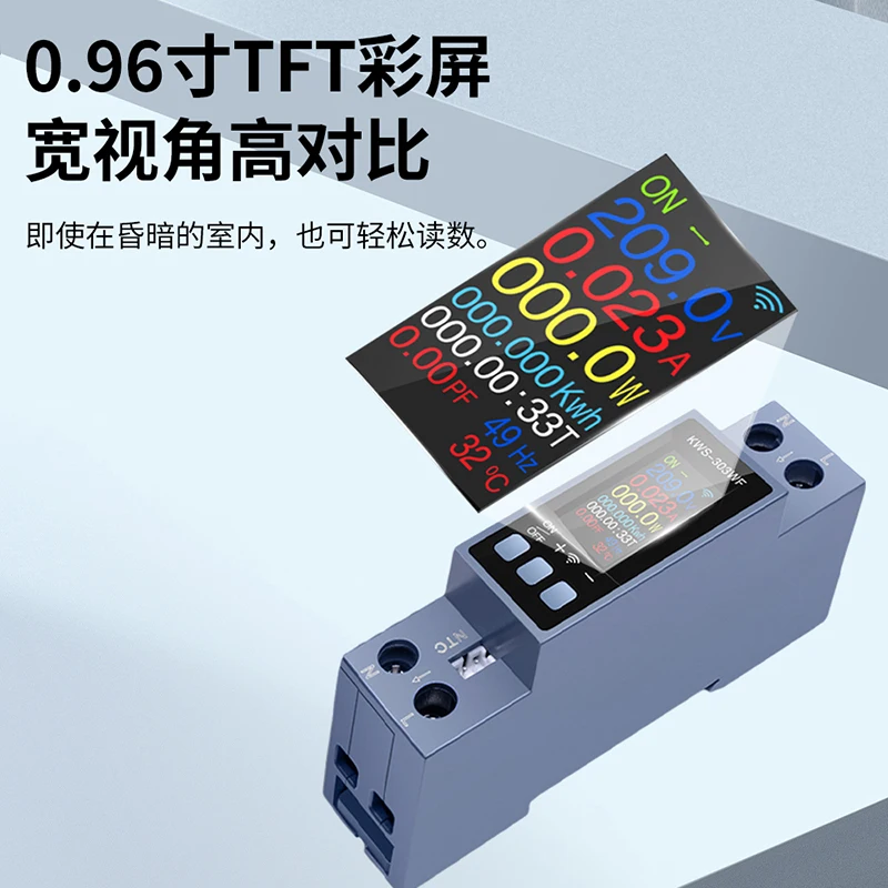 Фото KWS-303 0,96-дюймовый цветной TFT-экран, двухфазный многофункциональный измеритель переменного тока «Восемь в одном», измеритель напряжения и тока №4
