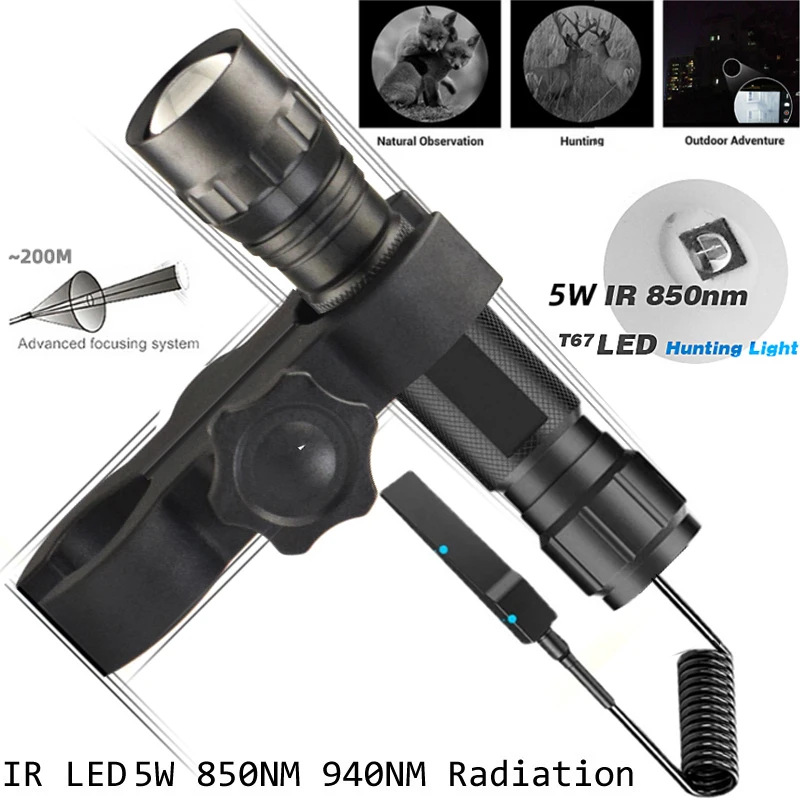 

IR5W инфракрасный прибор ночного видения, световая компенсирующая вспышка, нм/нм, зум, уличный водонепроницаемый, с зажимом, с управлением проводом