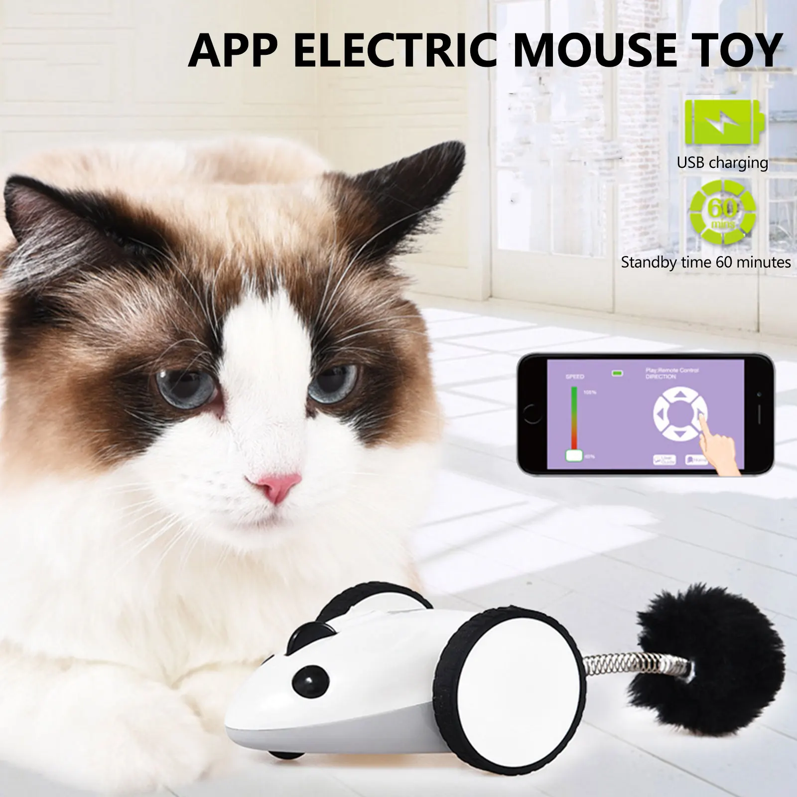 

USB автоматические игрушки для кошек, перезаряжаемая забавная дразнящая игрушка для кошек, мыши с поддержкой приложения, летающие режимы, см...