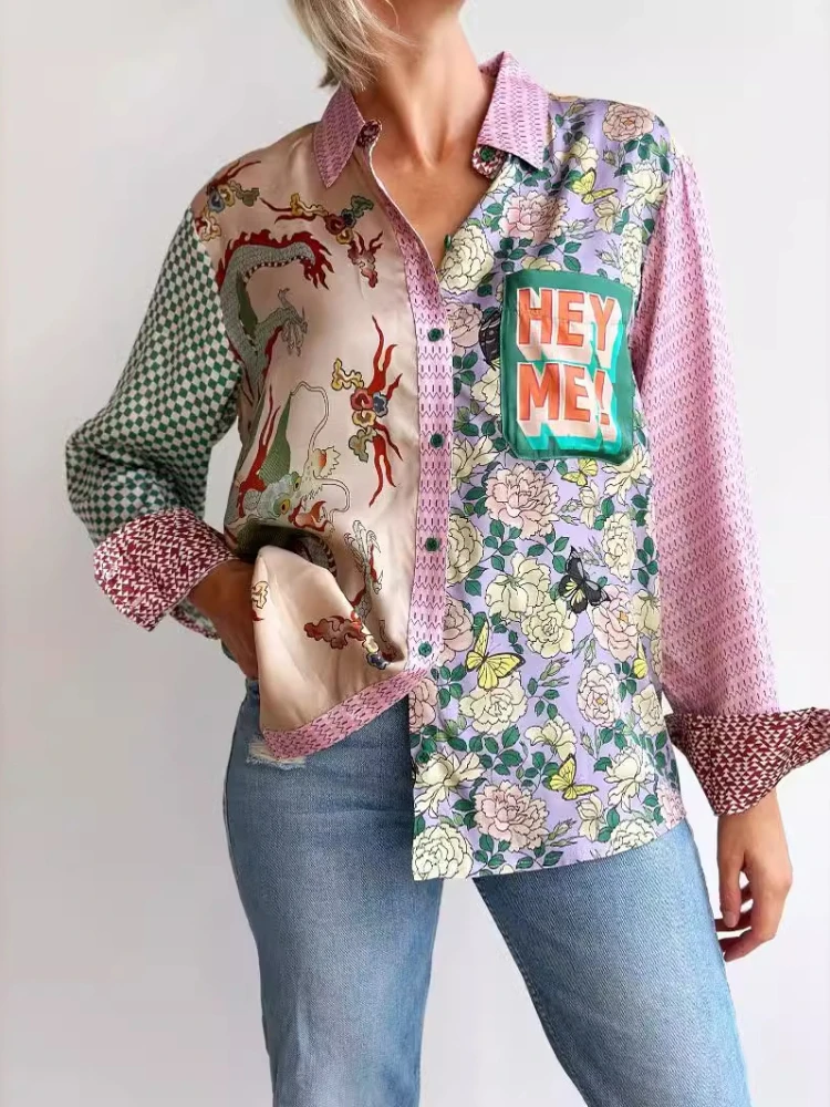 Элегантный Женский Комплект Платья С Принтом Осень 2024 Отложным Воротником