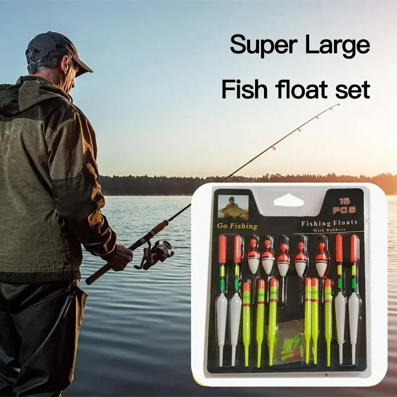 

Fish Float Suit Fish Float Vertical Buoy Sea Fishing Various Attachment Rubbers Fishing Lures Gear Float Sports 1 Set 15 Pieces