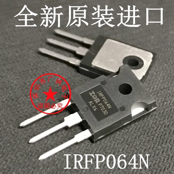 5 шт./партия IRFP064NPBF IRFP064N 55V110A