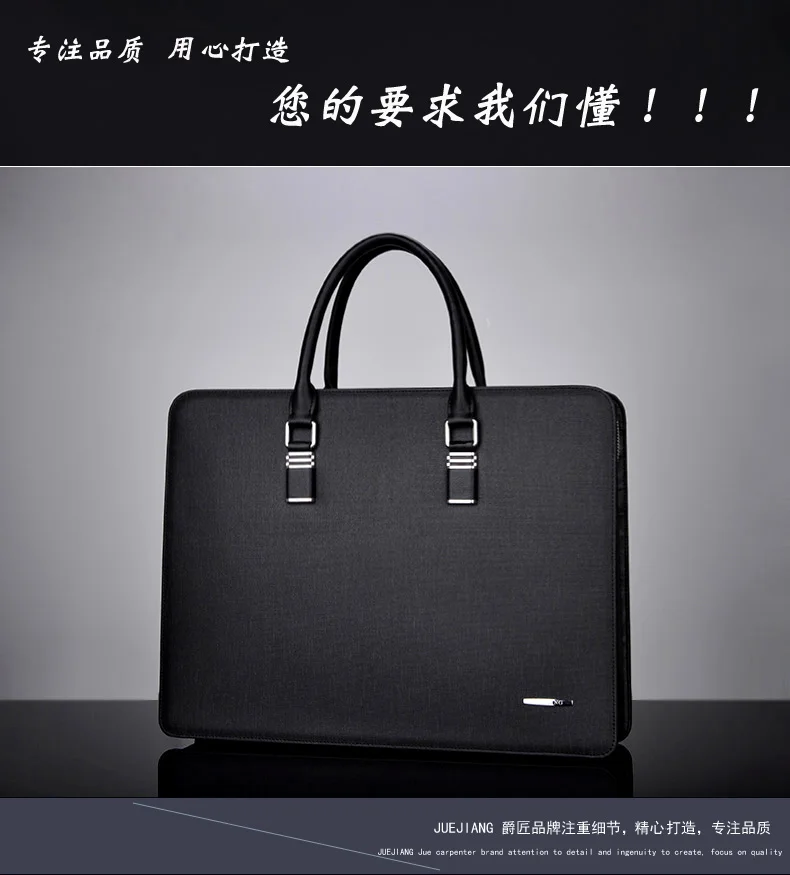 Рисунок 6 - Многофункциональный мужской портфель