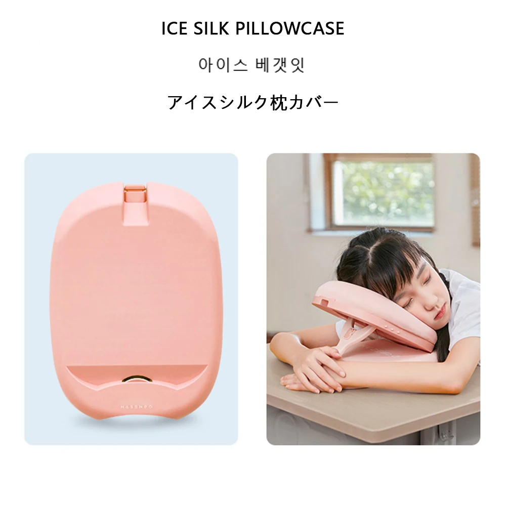 

Adults U-Shaped Desk Nap Pillow for Preschool Neck Supporter Seat Cushion Headrest Travel Airplane Pad with Arm Rest Pillow