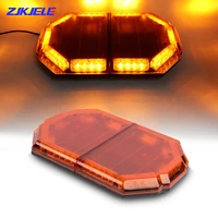 40 led car roof beacon strobe light bar flashing security warning emergency light working lamp 13 modes with strong magnetic