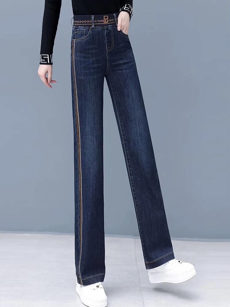 Plus Size Narrow Wide Leg Jeans Women 2024 New Spring Autumn and Winter Plus size Loose Slimming Fleece-lined Elastic Waist ...