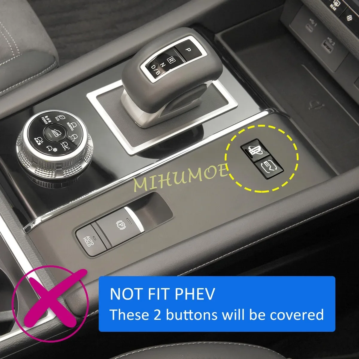 Для Mitsubishi Outlander 2022 2023 2024 карбоновая внутренняя центральная консоль переключения