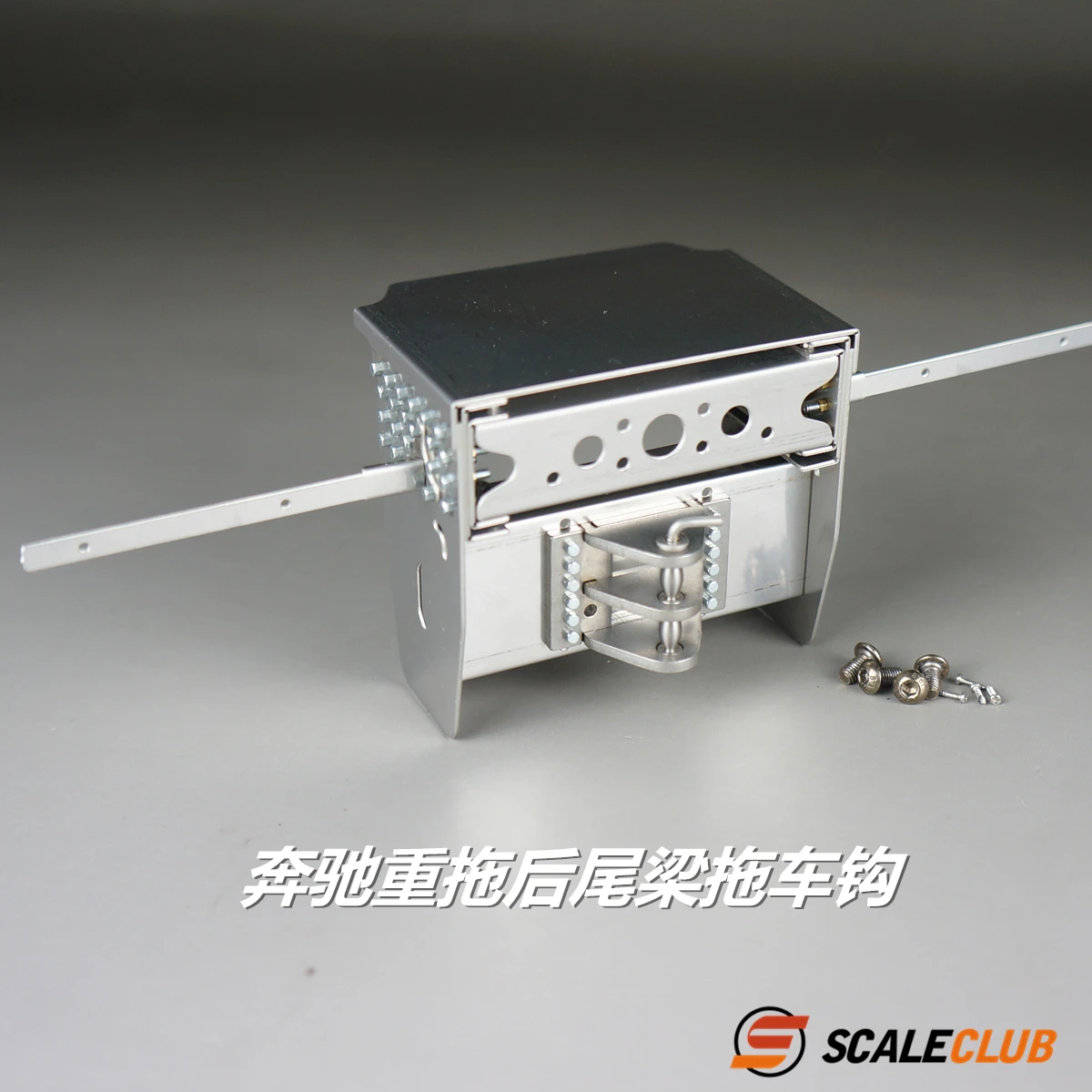 Scaleclub 1/14 сверхмощный металлический прицеп хвостовая планка набор буксирных