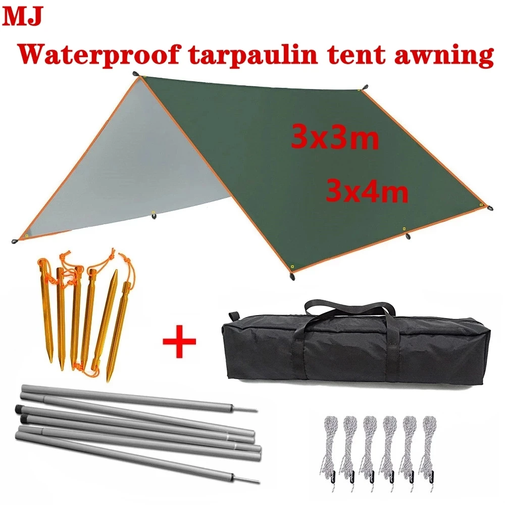 Водонепроницаемый брезентовый тент-зонт опорный гамак 4 х3 м 3 для пляжа сада