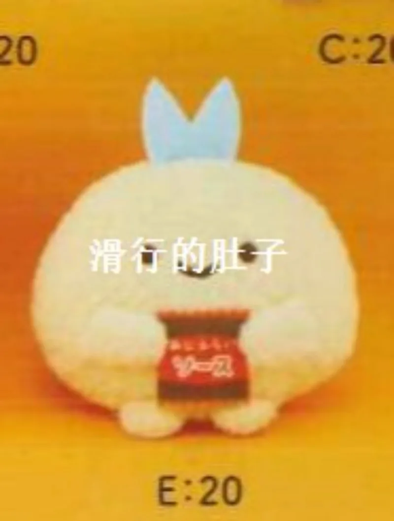 Брелок-подвеска Sumikkogurashi: Мультяшный кот и полярный медведь, коллекционные игрушки, подарки (art.: 3920dabd334c7) - 3920dabd334c7