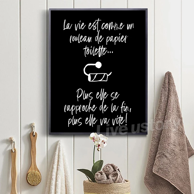 Живописный плакат Live ustory &quotФранцузские туалетные правила&quot