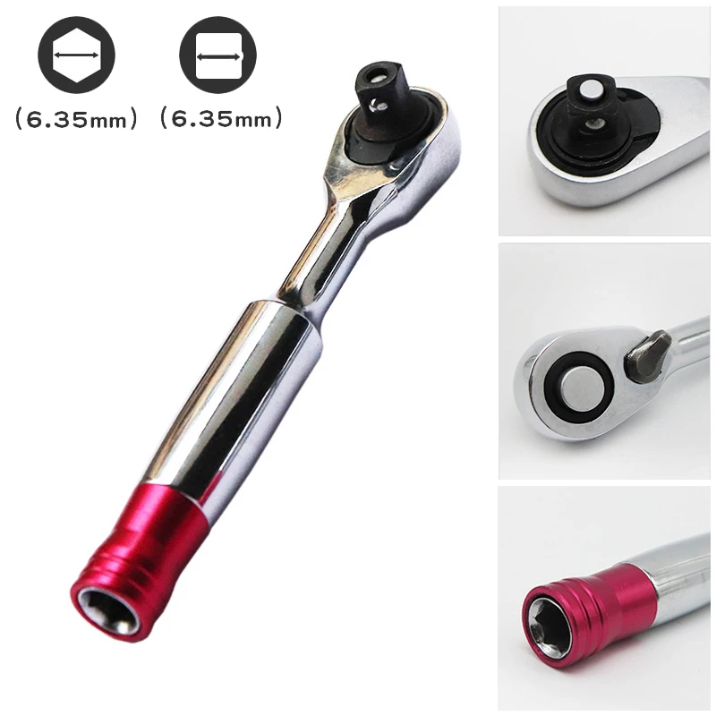 

Гаечный ключ с трещоткой, 72 дюйма, 1/4 дюйма