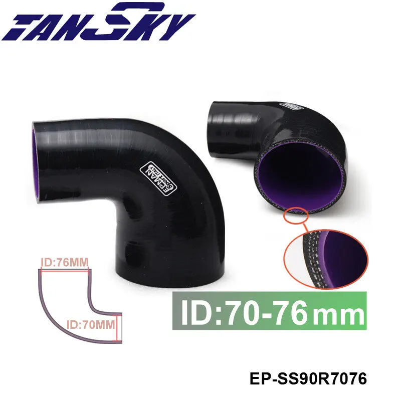 

2.75"-3" 70mm-76mm Silicone reducer Hose Coupler Piping 90 Degree 4-Ply Black For GM Chevy Chevrolet EP-SS90R7076