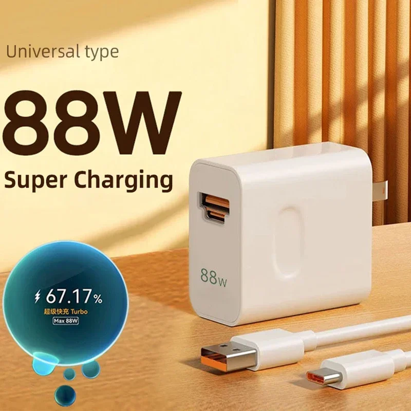 Универсальное быстрое зарядное устройство для Huawei UK US EU 88W Super Charger Поддержка