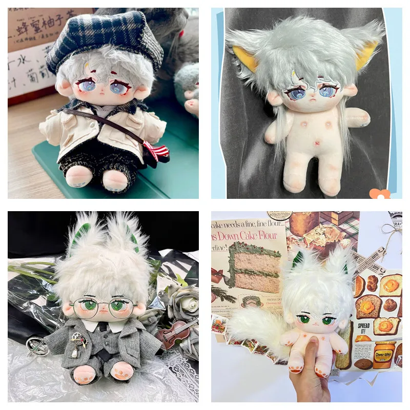 

Новое поступление, милая плюшевая хлопковая мини-кукла для косплея, 20 см, игрушка для тела из кроличьей шерсти, плюшевые подарки на Рождество