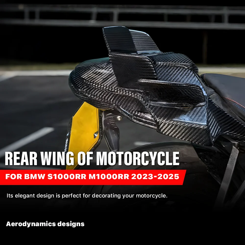 Фото Для BMW S1000RR M1000RR 2023-2025 мотоциклетное аэродинамическое заднее крыло, спойлер с осадком, хвостовое крыло, боковое крыло, обтекатель элерона №2