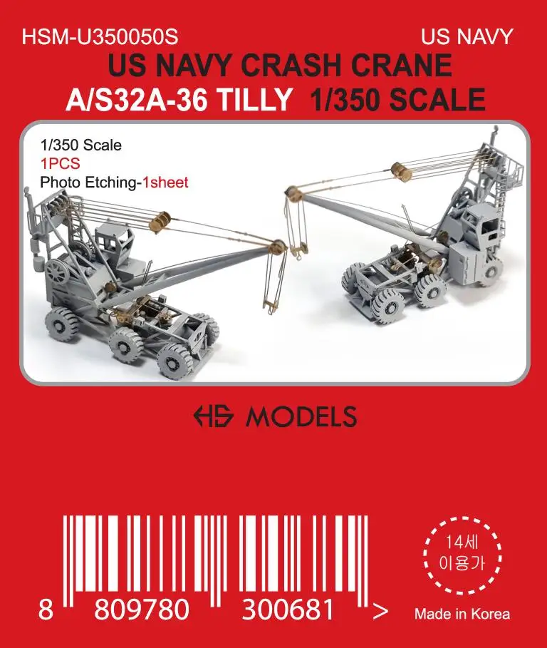 

HS-MODEL U350050S 1/350 US NAVY CRASH CRANEA/S32A-36 TILLY