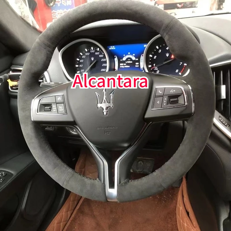 

DIY Alcantara Suede Steering Wheel Cover Is Suitable for Maserati Ghibli President of GBL Levante Levante Hand Sewing
